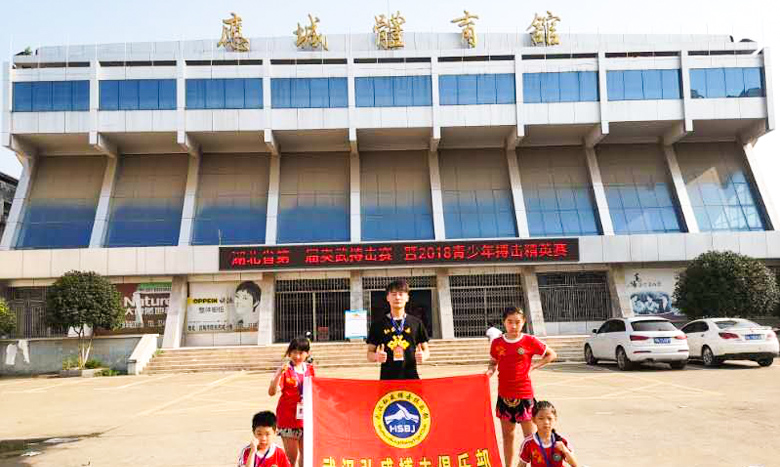 真功夫教学，提高学者精气神